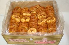 Palmeras